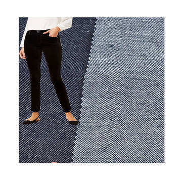 棉涤弹力交织布 新款休闲修身裤子面料 男士服装女装衬衫斜纹面料