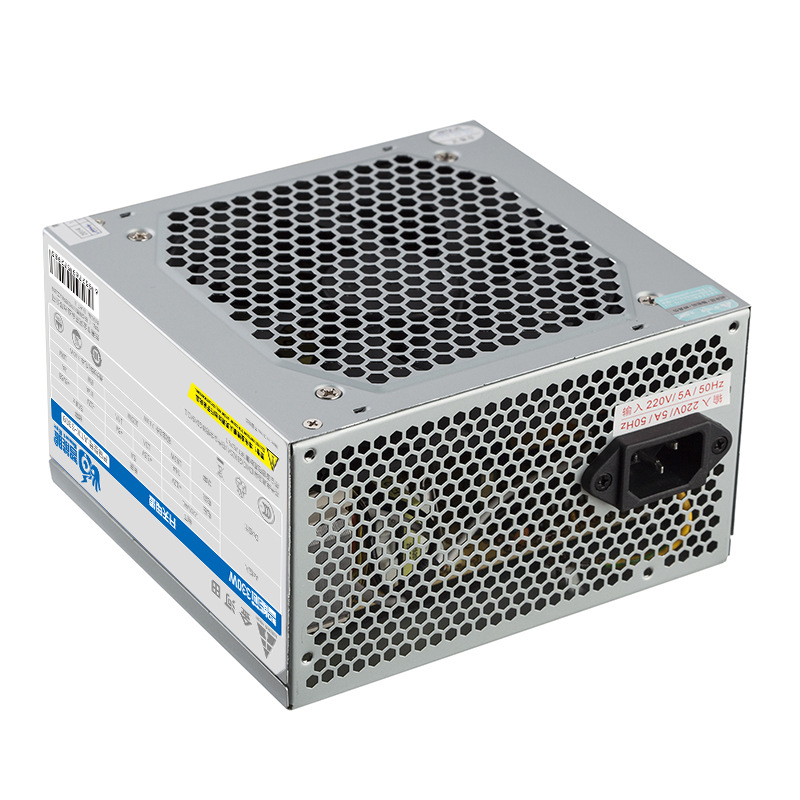 金河田智能芯330w电脑台式机电源静音主机箱电源atx额定230w电源