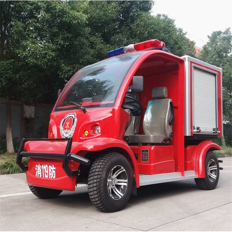 全地形消防摩托车二轮四轮三轮强效救援消防灭火摩托车微型消防车