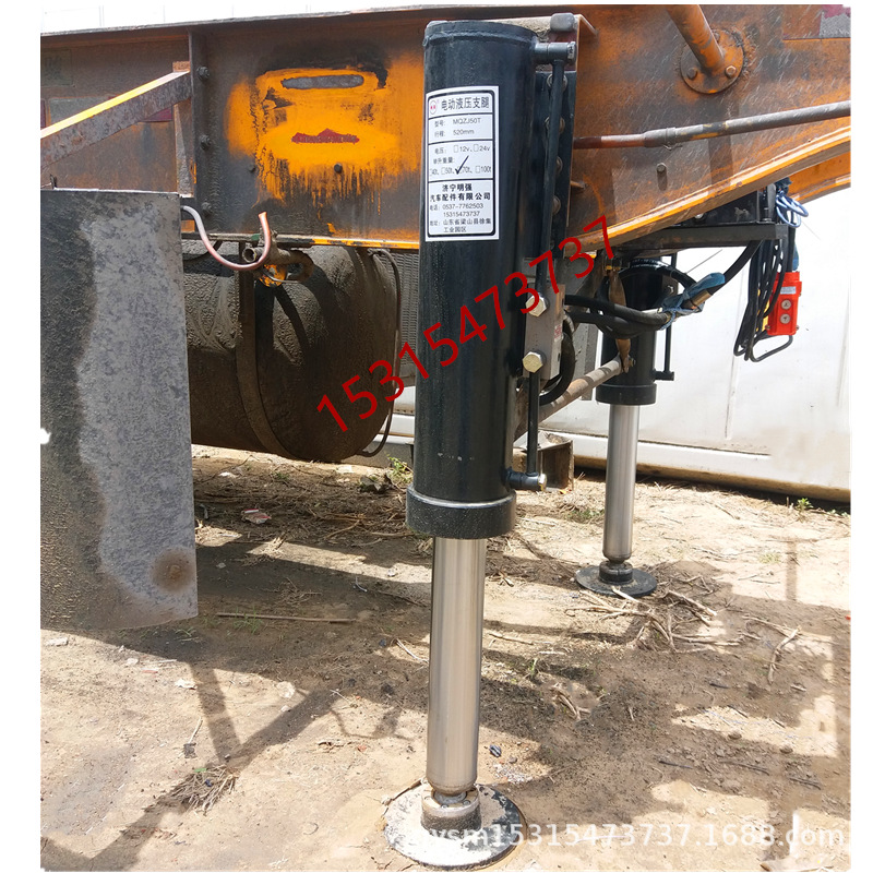 半挂车配件电动液压支腿电动液压升降油缸支撑腿平台设备支撑腿