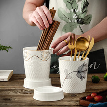 陶瓷筷子筒家庭用品 创意实用欧式简约筷筒 多功能厨房收纳