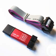 51单片机下载线 51AVR USBasp下载器USB ISP编程烧录器jtag带外壳