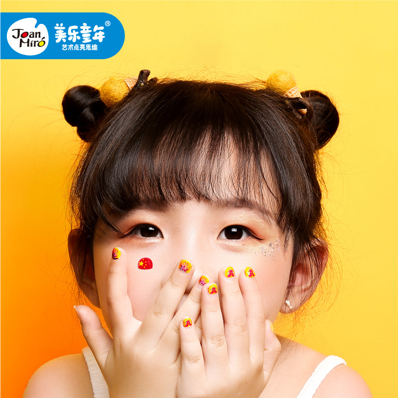 儿童指甲贴片公主可爱卡通小孩女童美甲幼儿宝宝创意纹身贴纸