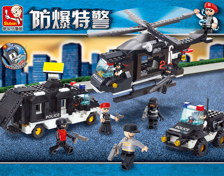 小鲁班2100防暴特警系列特种机动队儿童男孩益智拼装塑料积木玩具