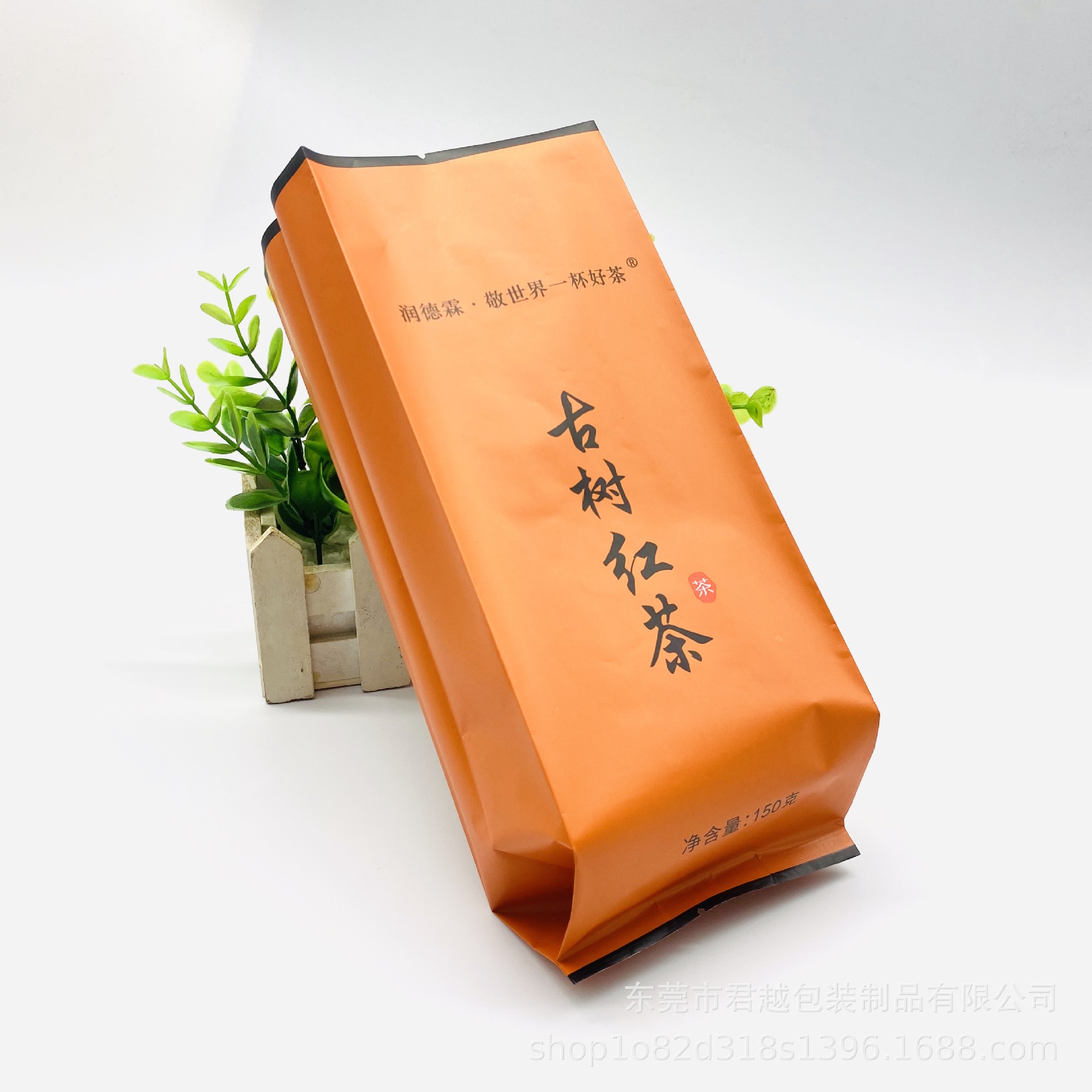 牛皮纸袋风琴中封立体茶叶包装袋定制 水果花茶包装袋厂家定制