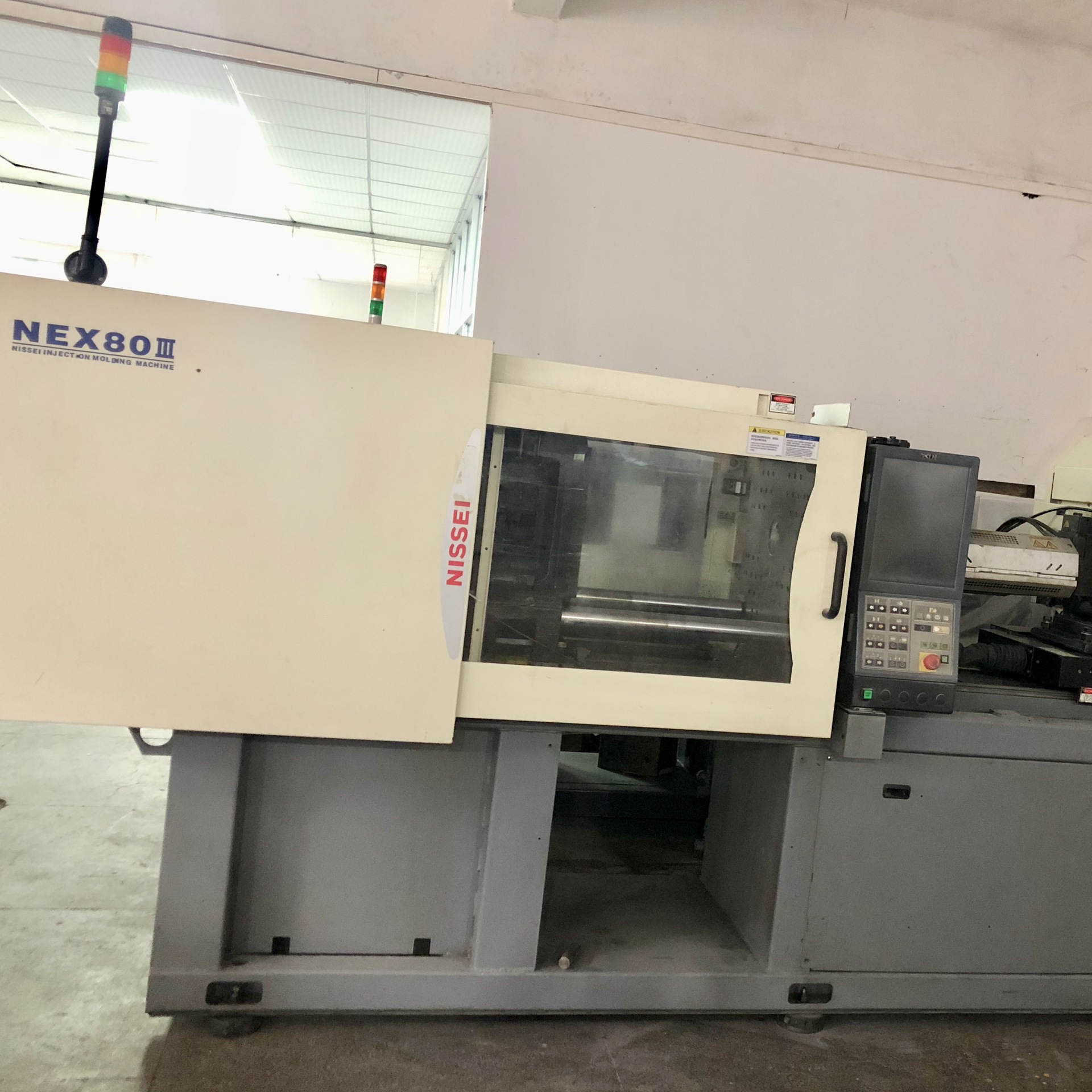 注塑成型机日精