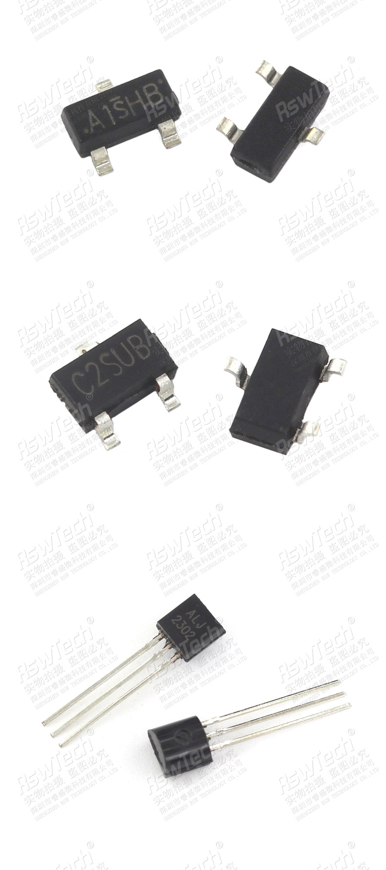 贴片mos晶体三极管 si2301 si2302 si2303 si2305 si2310 sot-23