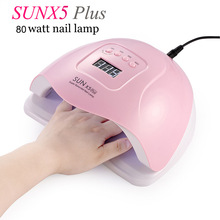 热销SUNX5plus LED美甲灯80W大功率美甲光疗机感应甲油胶指甲烤灯