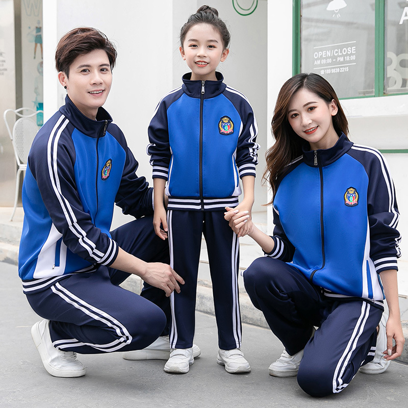 中学生校服套装2023新款春秋季小学生运动装初中高中班服套装批发