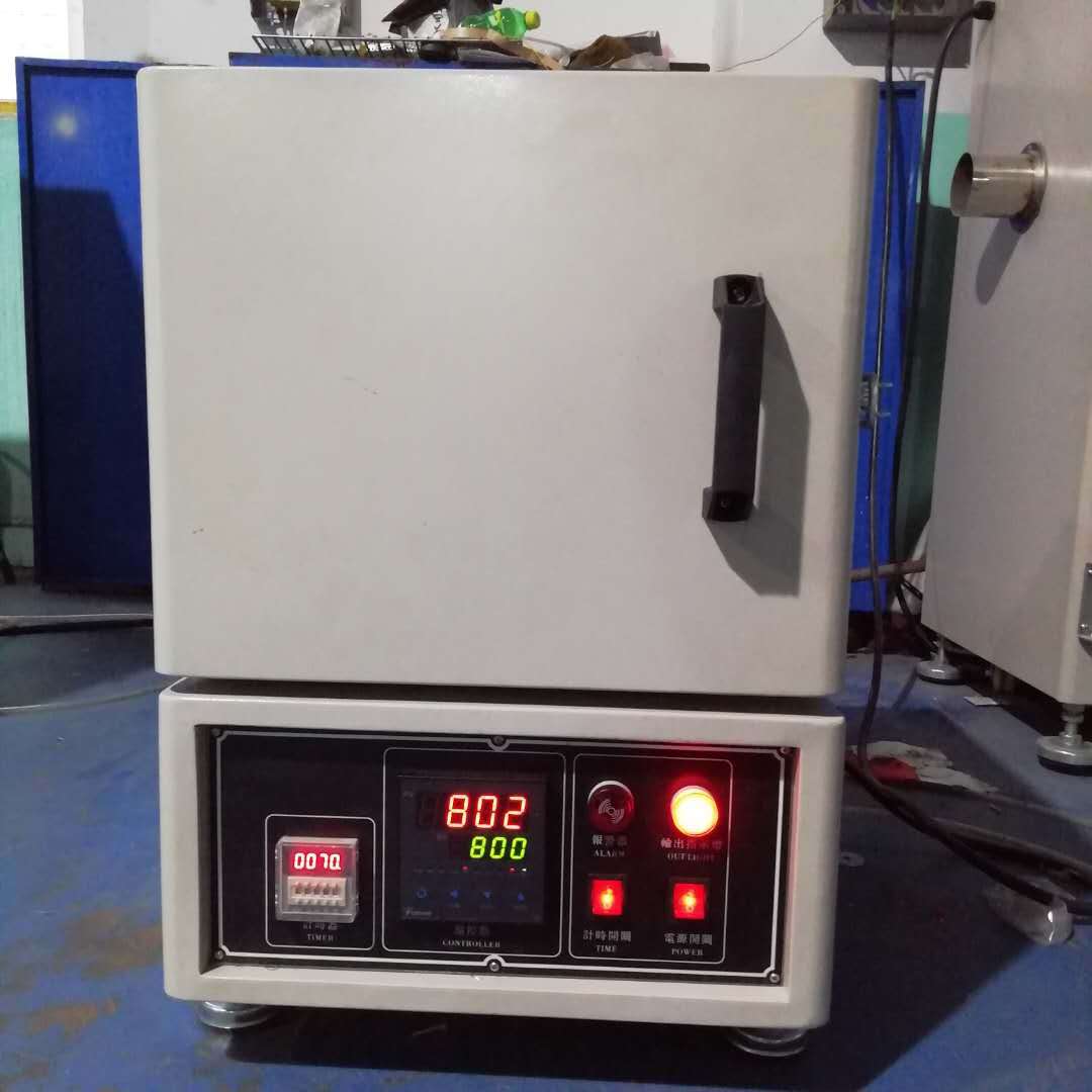 东莞厂家直销1700度冶金用高温炉高温箱式炉高温退磁炉实验炉