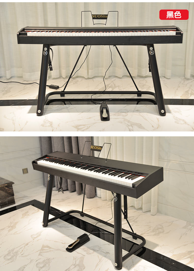 便携式电钢琴88重锤家用专业教学钢琴初学者数码钢琴演奏智能钢琴