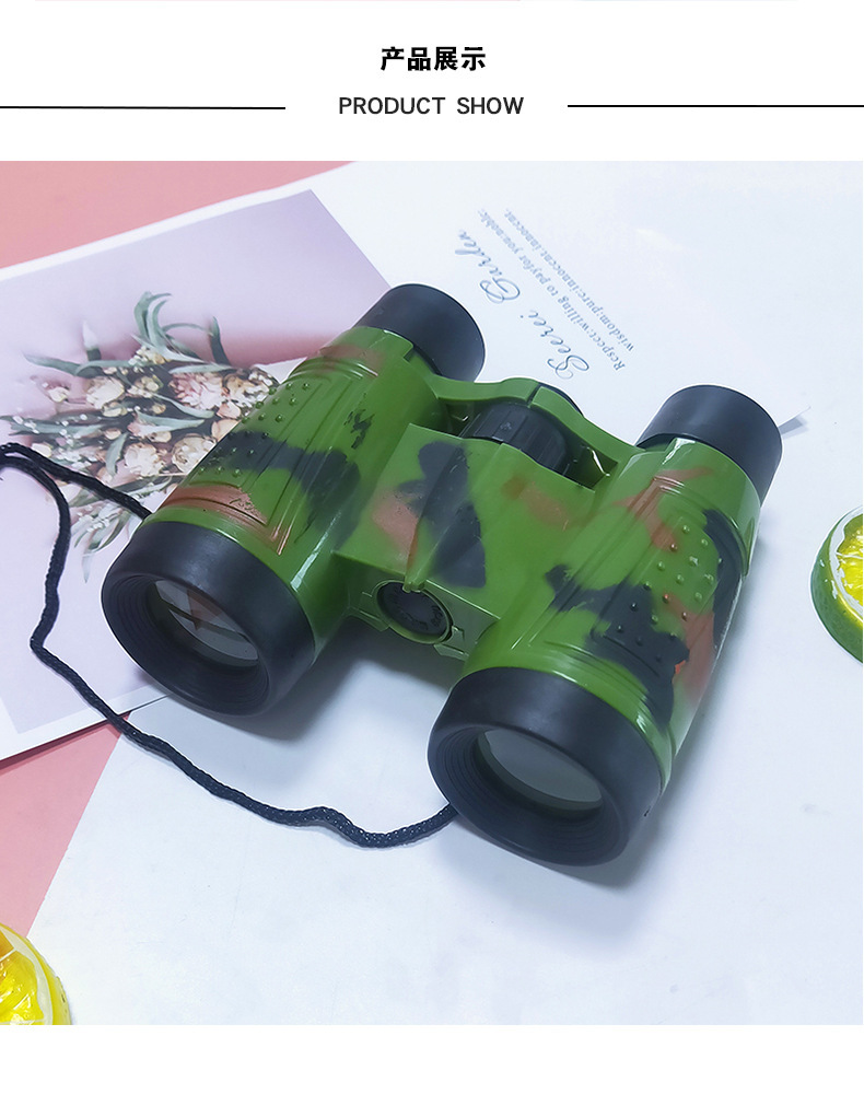 g儿童双筒望远镜玩具批发 儿童军事装备模型儿童玩具0.15
