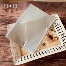 opp平口袋透明塑料包装袋 烘焙包装面包吐司袋糖果扎口袋20*30cm