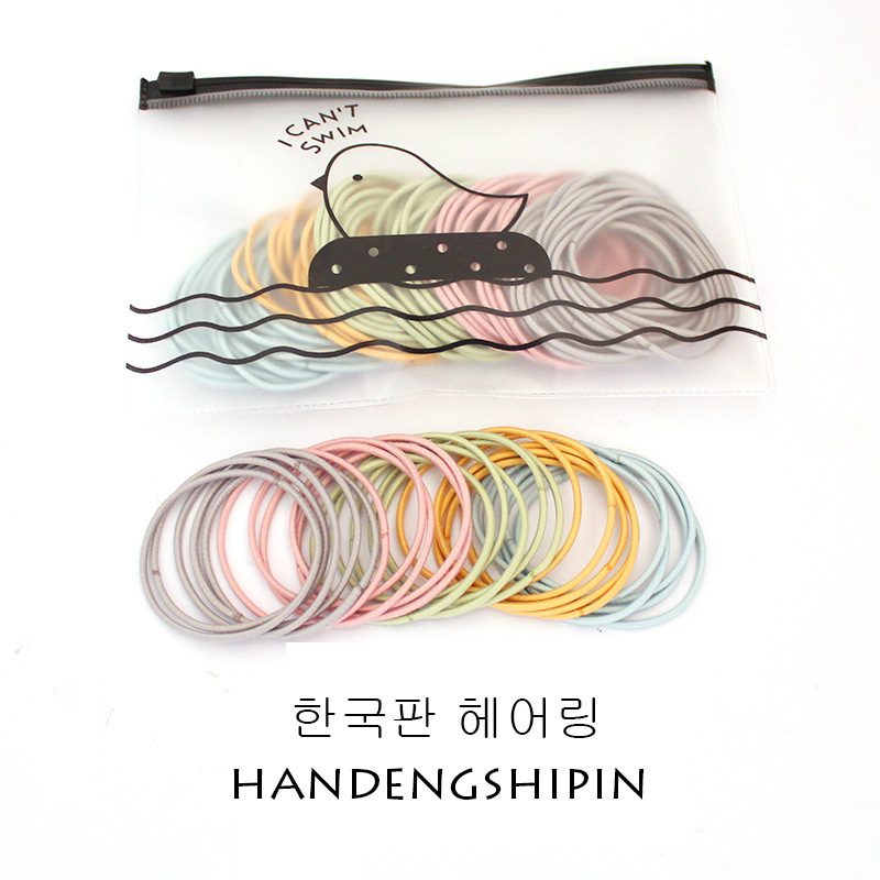100 Pcs/bag Chicken Bag Korean Style Smaller Leather Sheath Thin Seamless Hairband Nylon Hair Band Hairtie