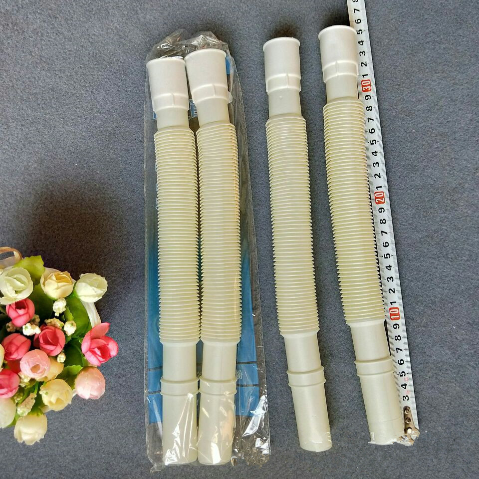 洗手池下水管 伸缩排水管 波纹管 洗菜盆塑料水管子 水槽卫浴水暖-阿