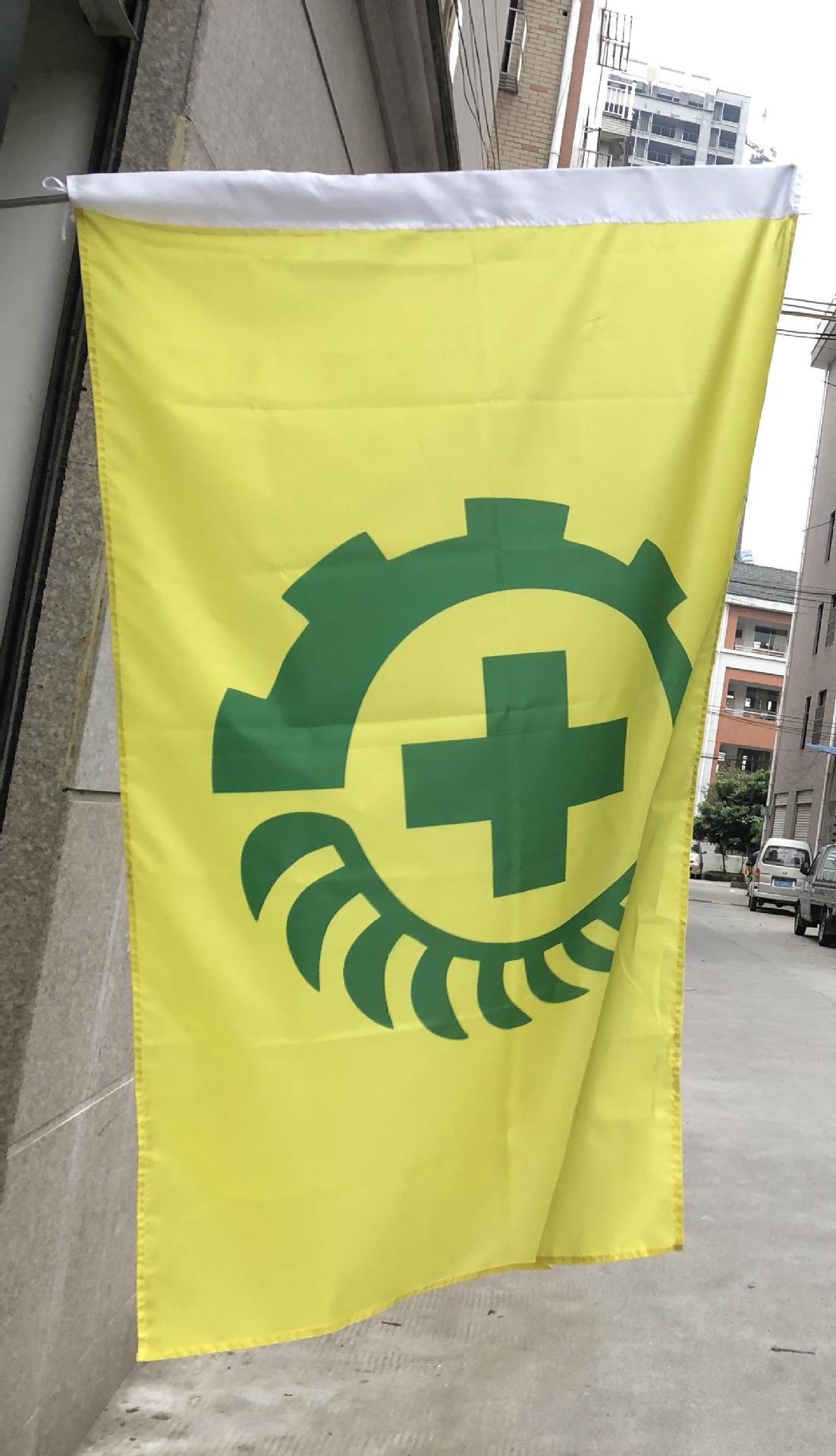 办公文教旗帜安全旗工地标志旗安全旗警示旗黄色安全旗