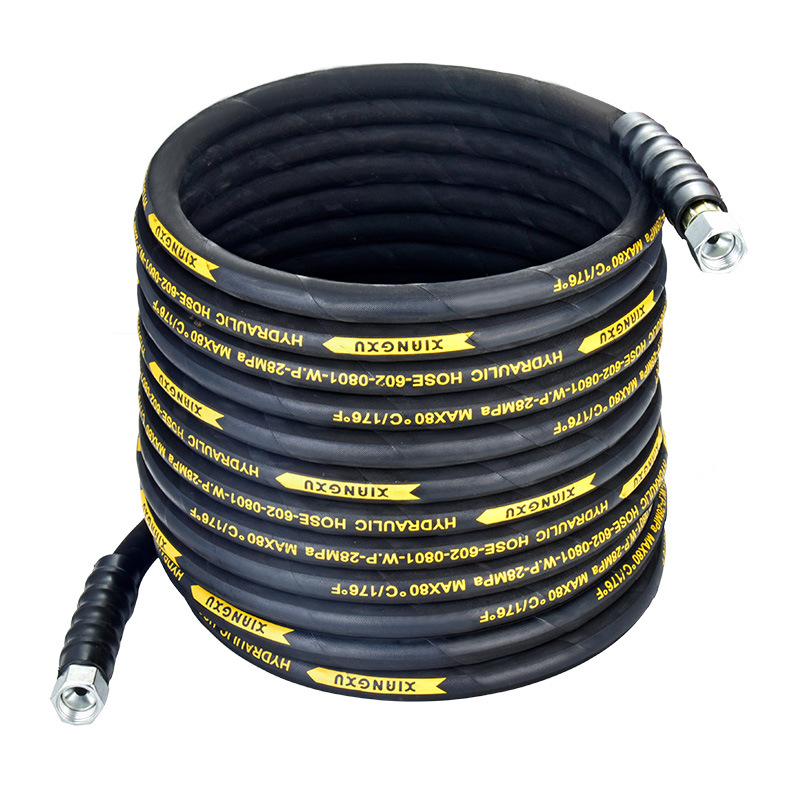 商用超高压清洗机双层钢丝管高压管耐压加厚防爆洗车机出水管