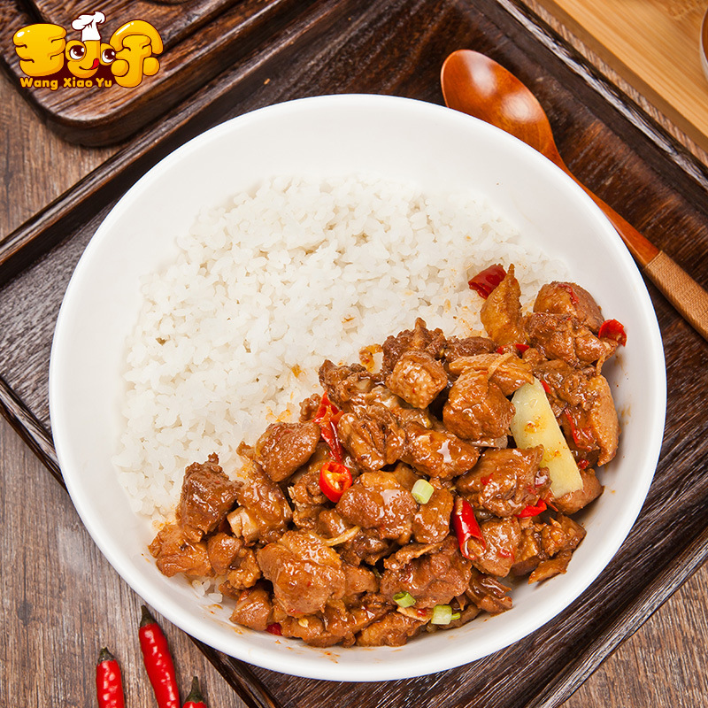 王小余湘西香辣土匪鸭料理包速食外卖快餐成品方便菜加热即食10包