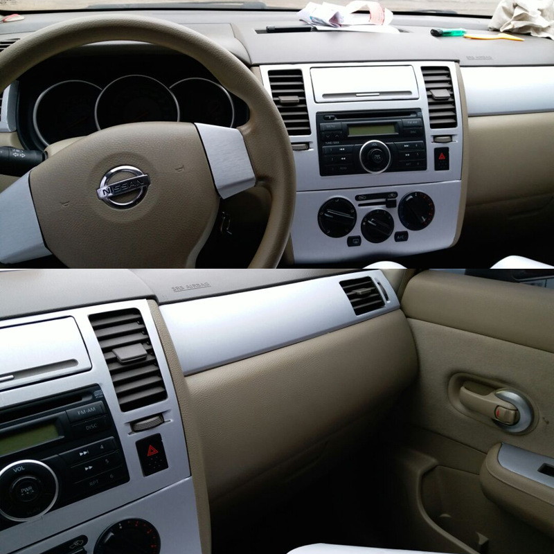 适用于05-10款骐达改装内饰贴纸颐达中控档位装饰碳纤维汽车贴膜