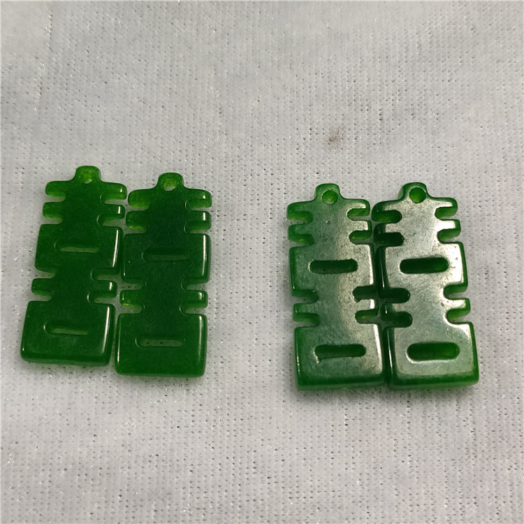 缅甸玉翡翠优化干青铁龙生帝王绿镂空双喜吊坠喜字玉坠diy配件