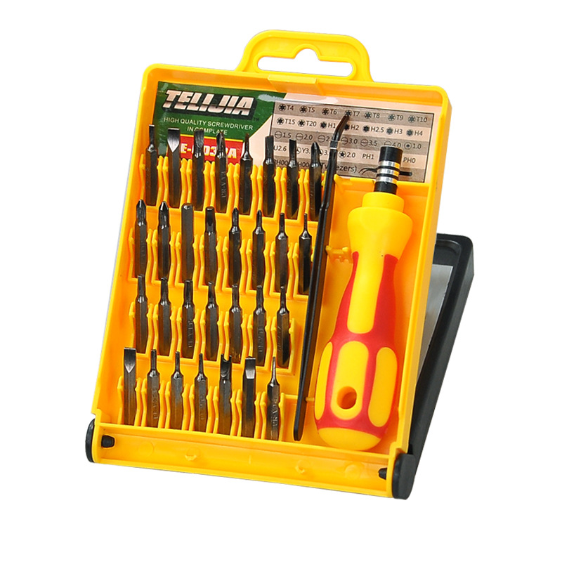 32合一多功能螺丝刀套装手动工具电脑手机多功能维修精密螺丝刀