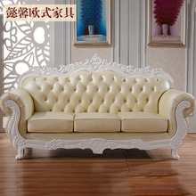 欧式布艺沙发组合 美容院皮质高弹泡沫海绵沙发  头层皮沙发
