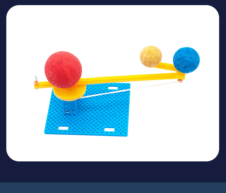 日地月模型太阳地球月亮三球仪儿童手工科技小制作学生科学实验