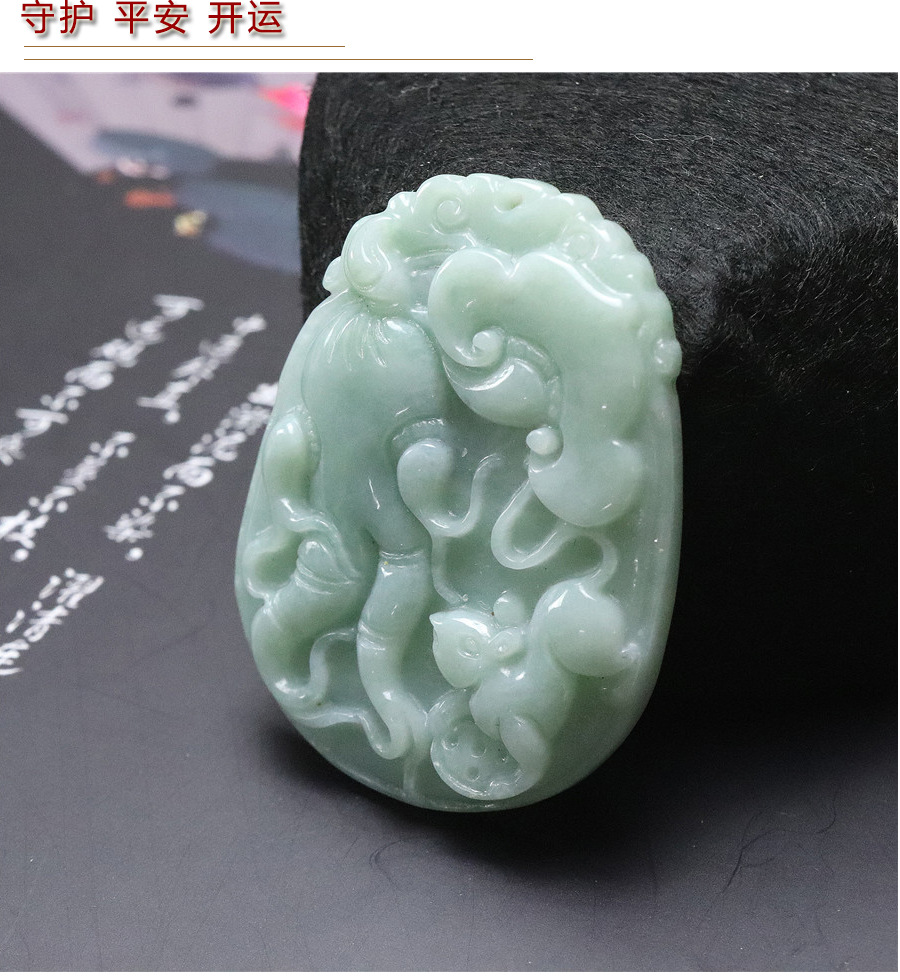 纯天然玉石翡翠a货人参如意吊坠天然雕刻挂件a货吊坠diy吊坠挂件