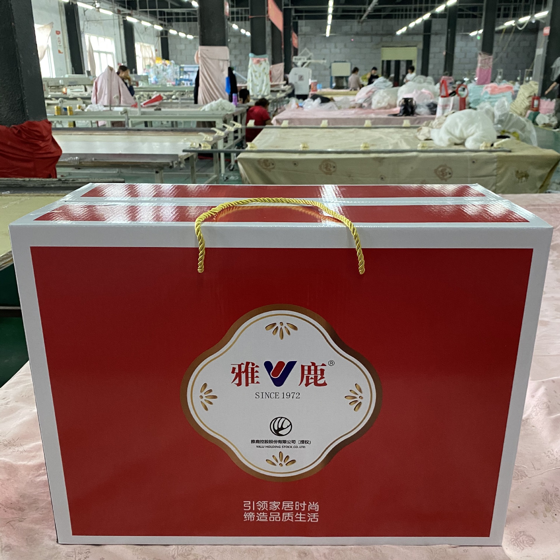 雅鹿羽丝绒被雅鹿被子冬被礼品被厂家批发加厚雅鹿家纺公司福利被