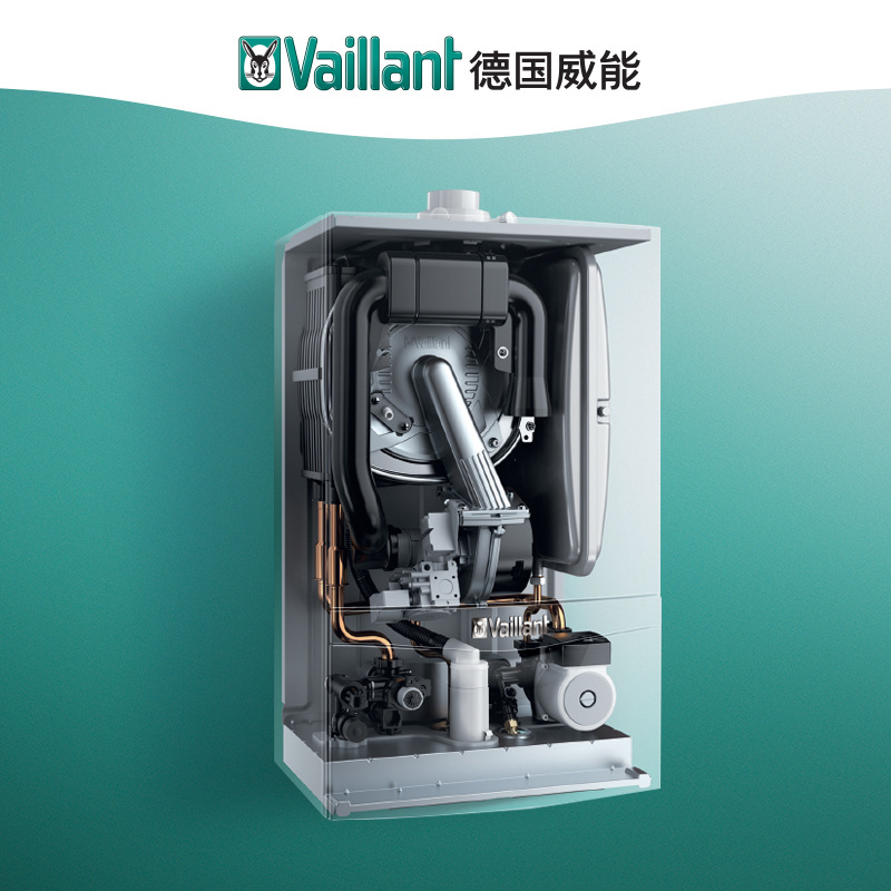 德国威能ecotec pro冷凝壁挂炉天然气家用两用采暖热水炉地暖系统