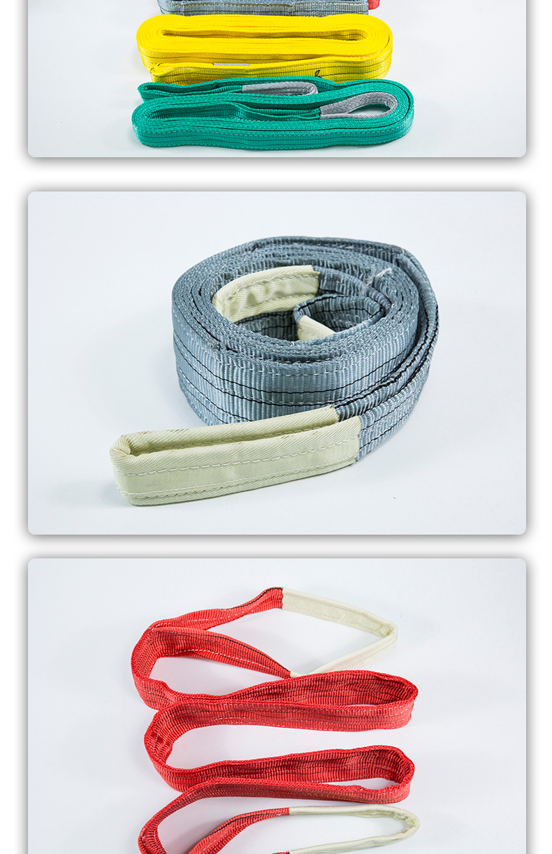 两头扣扁平双层吊带 工厂直发吊装带高强度丙纶 双扣吊绳吊索具