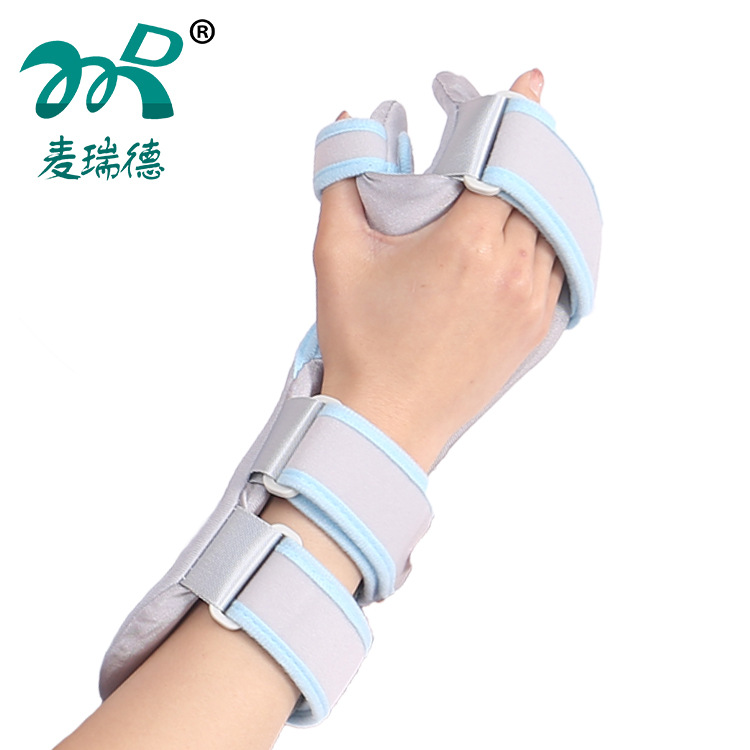 功能位手托新品成人腕托矫形器前臂护具腕骨骨折损伤支具源头厂家