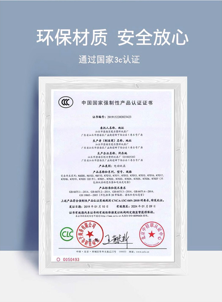 儿童连发软弹枪玩具枪 吸盘手枪可发射海绵子弹软弹枪亚马逊跨境