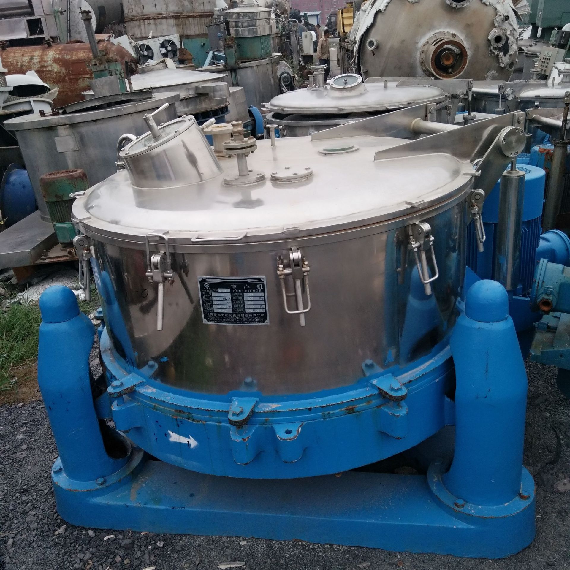 供应二手三足离心式脱水机 工业脱水离心机 二手离心机
