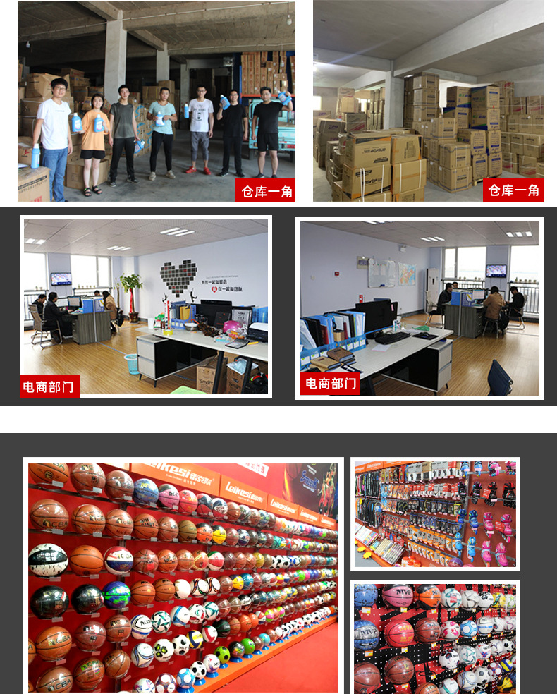 Сила компании 03_03.jpg