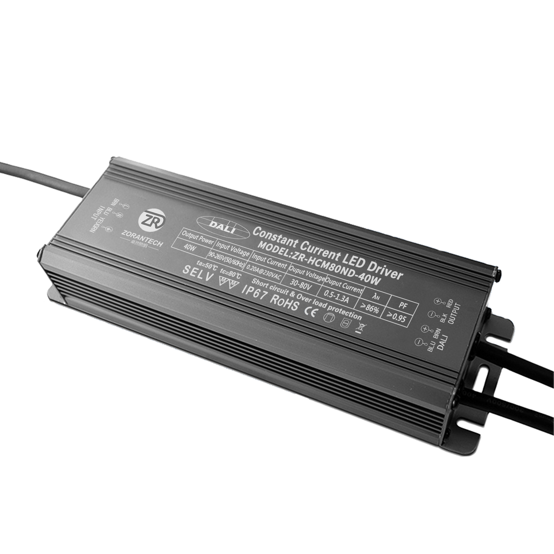 dali调光电源40w面板灯恒流防水驱动电源筒灯低压0/1-10v调光电源