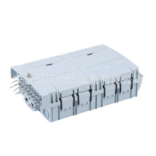 16芯光分路箱 24芯光分纤箱 HT-FATB16B光纤分纤箱 光纤分路箱
