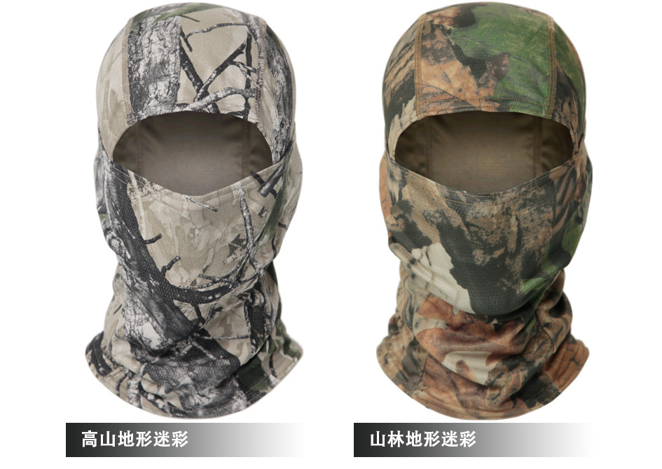 迷彩防护面罩mc头套战术迷彩伪装头套魔蝎蟒纹系列战术头套
