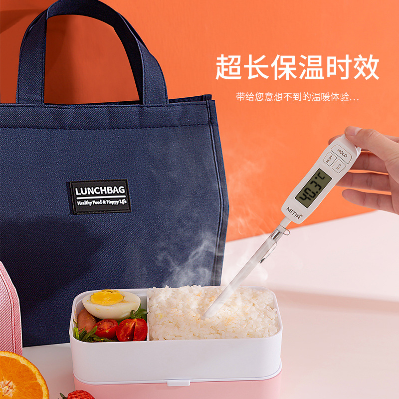 Insulated Lunch Box Bag Thick Aluminum Foil Large Bento Bag Work Student Handheld Ice Pack Ice Pack Waterproof Fresh-Keeping Meal Bag