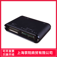 飚王 SSK SCRM025  机器人 多合一读卡器 TF/SD/CF多功能读卡器