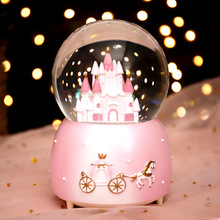 童话城堡水晶球幻彩马车梦幻飘雪八音盒圣诞节送男生女生礼物摆件