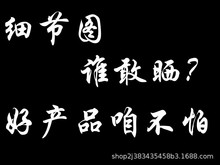 情侣手模手iy克隆粉石膏粉宝宝手足印泥纪念立体手模制作批发