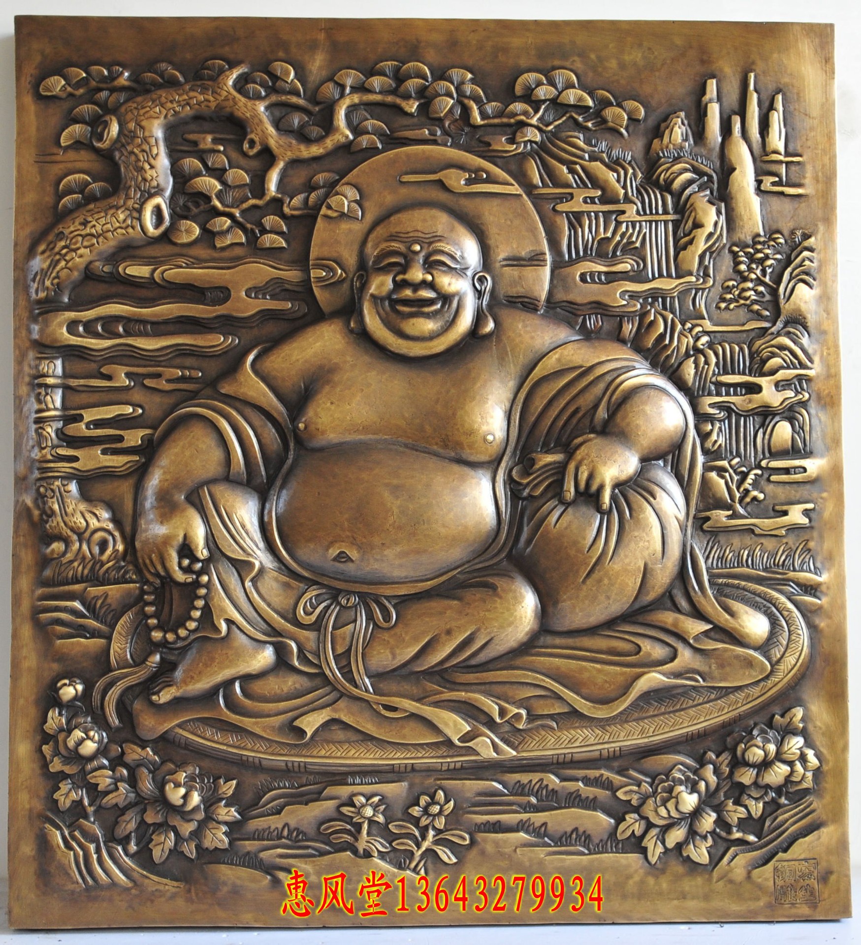 锻铜浮雕复古怀旧黄铜装饰画弥勒佛佛堂画壁画挂画背景墙佛龛定制