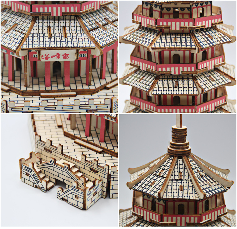 地摊新款diy木质立体拼图雷峰塔建筑模复杂儿童成人耐心拼装玩具