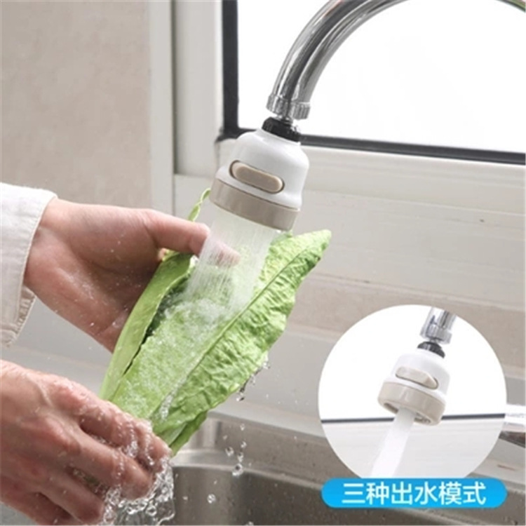 水龙头增压花洒家用自来水防溅过滤嘴厨房滤水器喷头过滤器节水器