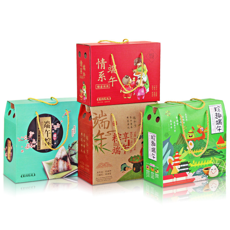 定 制圣女果礼盒批发小番茄展示盒瓦楞纸盒子包装箱青岛工厂制作