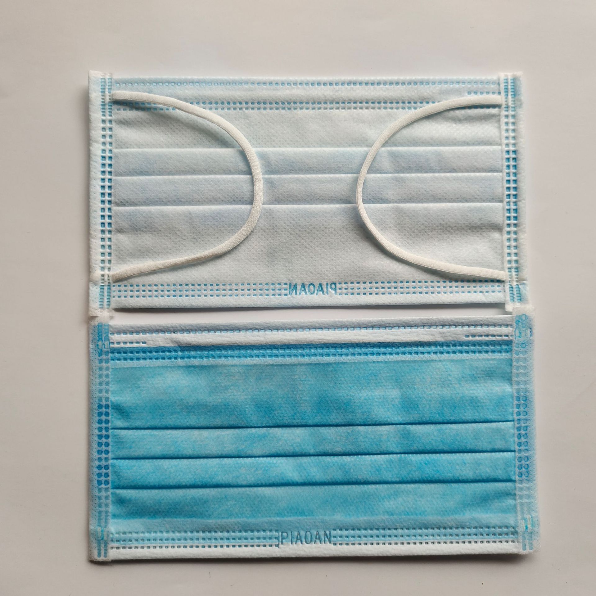 飘安医用外科口罩10支装一次性口罩熔喷布无纺布现货飘安医用口罩