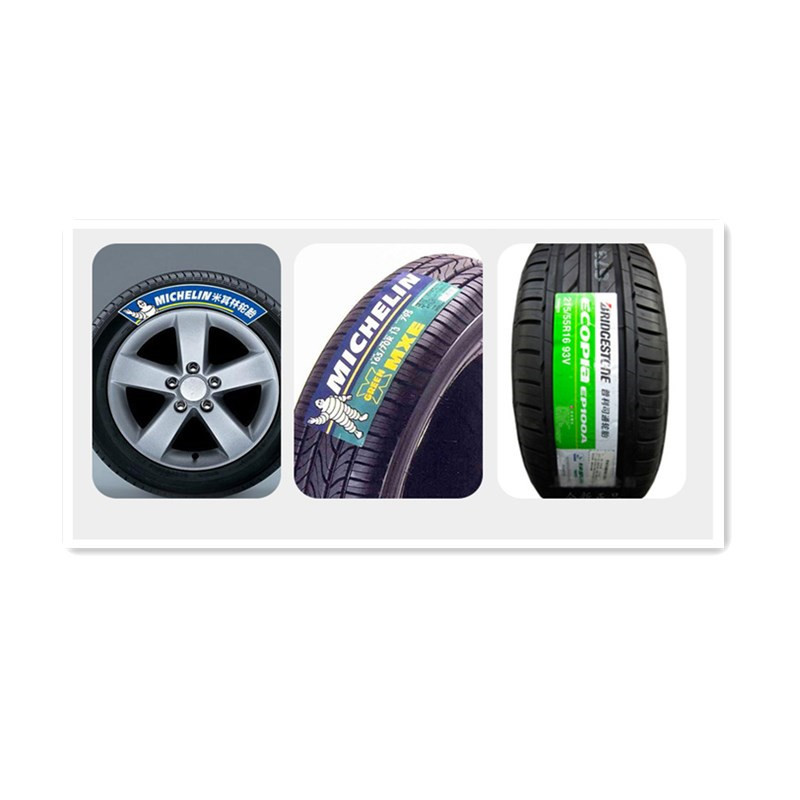 轮胎胶标签 特粘不干胶 冷库编织袋 布标贴纸 油桶 铝板不干胶