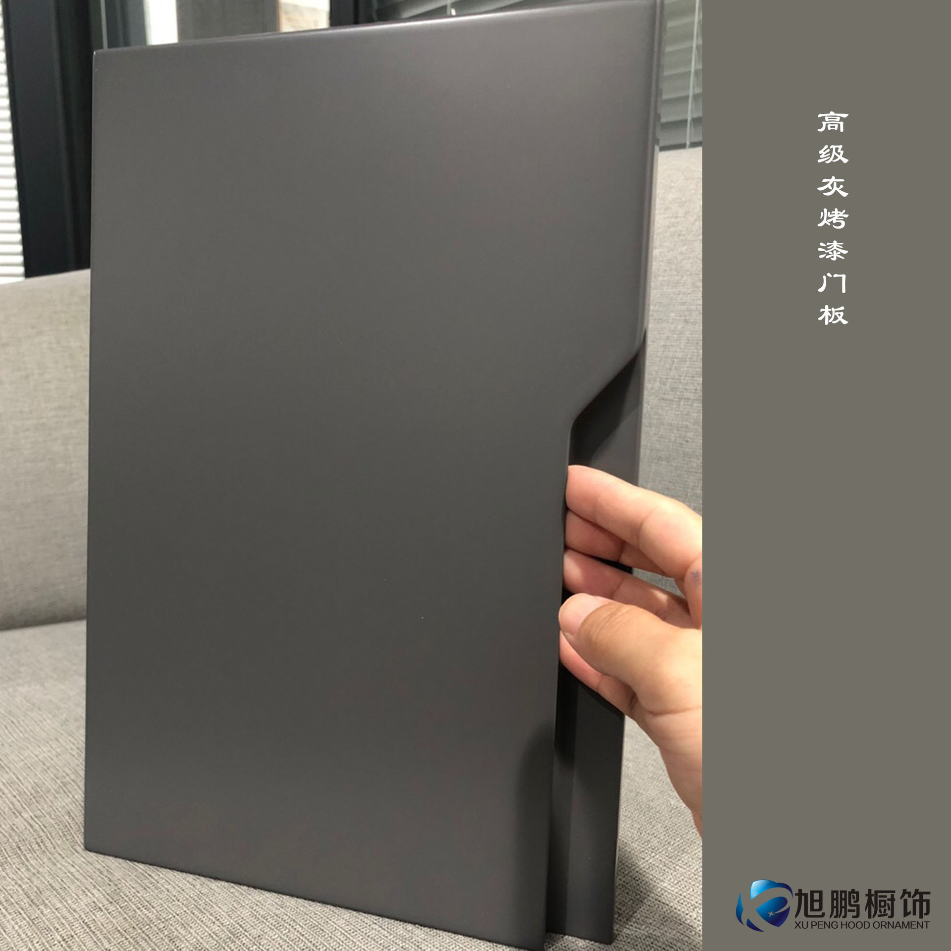 轻奢风烤漆门板 展示花洒道具 厂家批发定制