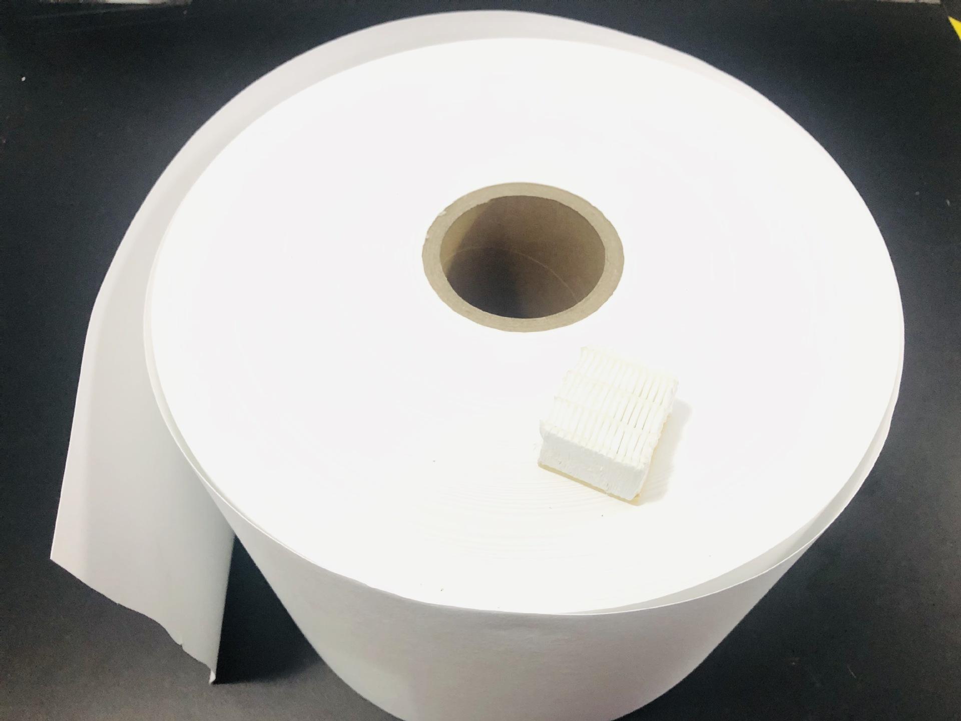 插单2022春gewhatman1851090pm25检测石英滤纸100片装中流量采样机